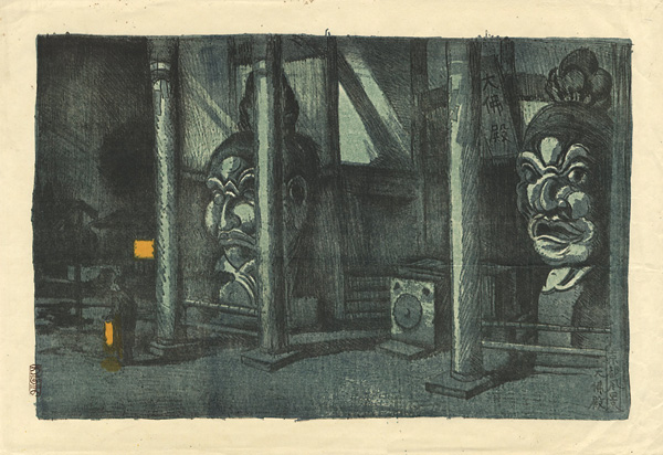 織田一磨 “Views of Kyoto / The Hall of Great Buddha”