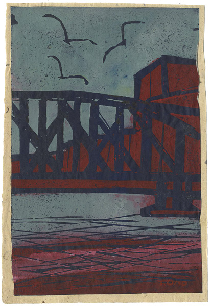 Ono Tadashige “River”