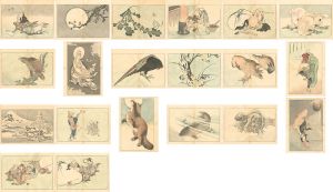 北斎「北斎写真画譜」