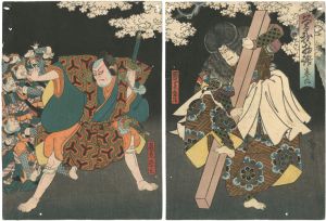 Hirosada / The Tale of The Soga Brothers [曽我物語　巻ノ六]