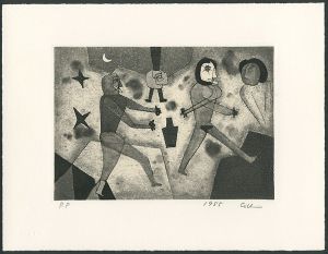 銅版画集『ガソリン・オペラ』より