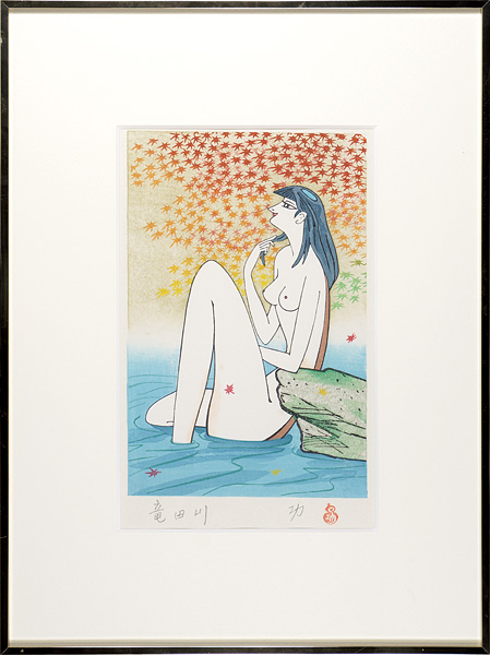 Kojima Ko “Tatsuta River”
