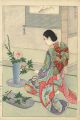 Flower arrangement