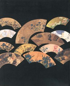 日本美の精華 琳派