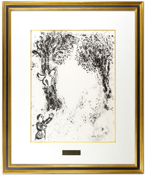 Marc Chagall  “The Tempest”
