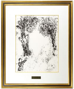 Marc Chagall  / The Tempest