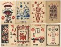 Greeting Cards