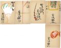 Greeting Cards