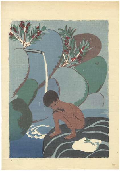 Kawabata Ryushi “Boy and Waterfall”