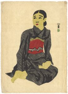 川西英「座る婦人（仮題）」