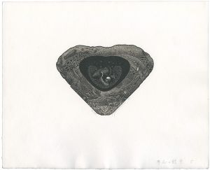 Yamamoto Susumu / 夢応の鯉魚 5