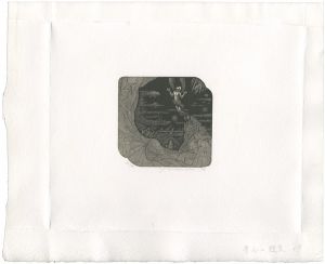 Yamamoto Susumu / 夢応の鯉魚 10