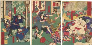 Kunimasa / かなよみ新聞 第899号 久留島家騒動の顛末 [かなよみ新聞 第899号 久留島家騒動の顛末]