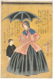 芳虎「仏蘭西」