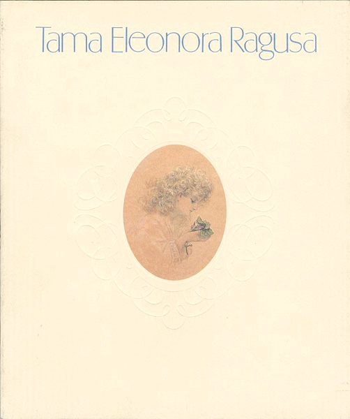 「ラグーザ玉展」