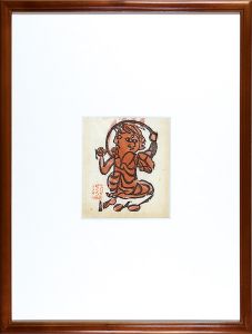 火所品光焔明王