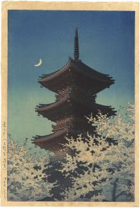 春乃夕　（上野東照宮）