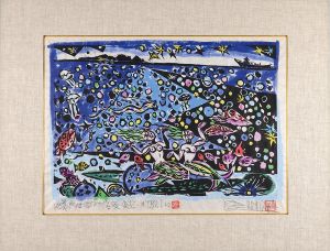 名嘉睦念「人魚夜話（4）ひそやかな夜」