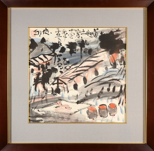 Munakata Shiko “Painting”