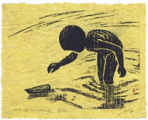 Murakami Gyojin / Ripple