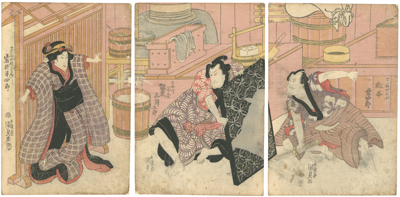 Kunisada I “Kabuki Scene from Datekurabe Okuni Kabuki”