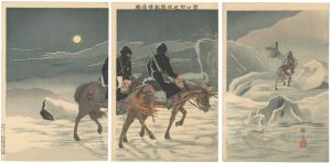 龍田精三「營口附近氷踏敵情偵察」