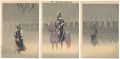First Sino-Japanese War : Illu......