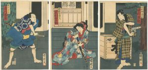 魁駒松梅桜曙幑