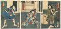 Kabuki Scene from Ichibanbori ......