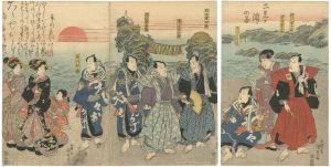 Kunisada I / Kabuki Actors at Futamigaura [二見ヶ浦の図]