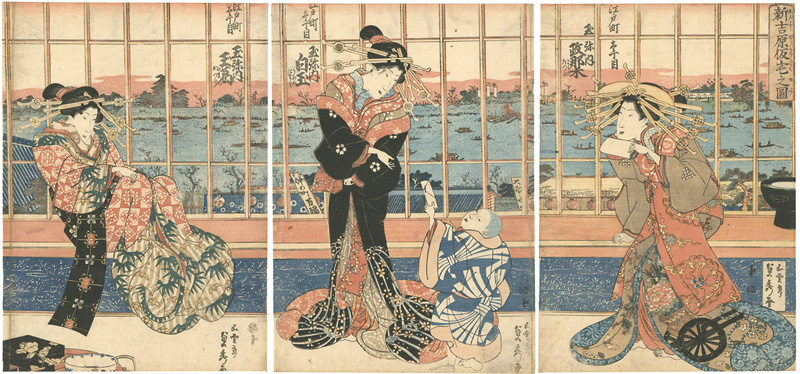 貞秀「新吉原仮宅之図」