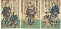 5 Men with Hauta Song