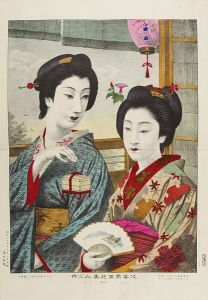 「明治美人画他」