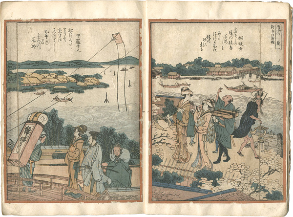 Hokusai “隅田川両岸一覧の内”