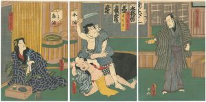 八幡祭小望月賑