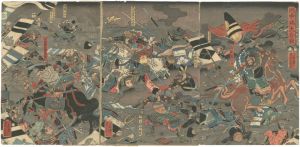 Yoshikazu / The Great Battle of Kawanakajima	 [川中嶋大合戦之図]