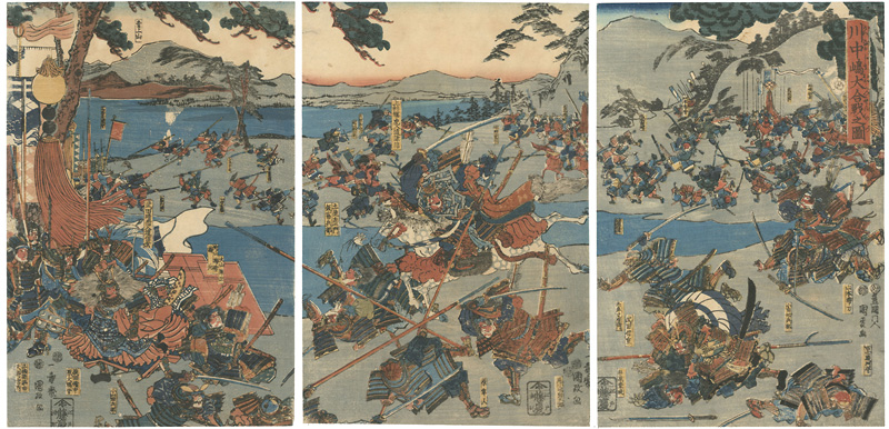 国政「川中嶋大合戦之図」
