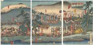 貞秀「山崎大合戦之図」