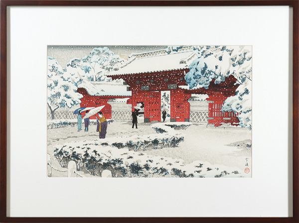 笠松紫浪「本郷赤門の雪」