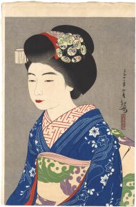 吉川観方「観方創作版画　第壹集　雛三」