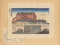 100 Views of New Tokyo / Shinb......