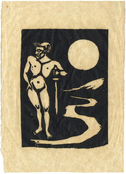 Taninaka Yasunori “無題（2）”