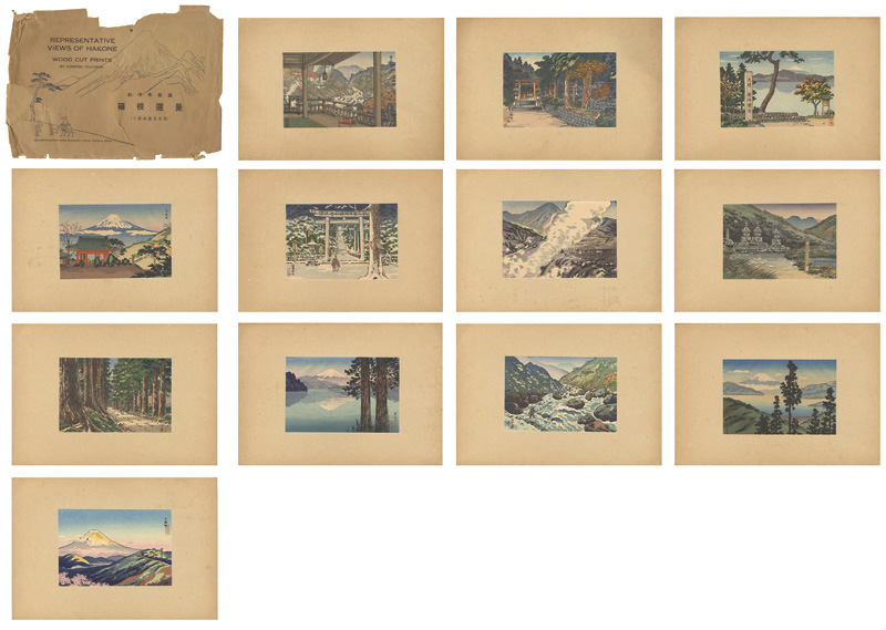 Tsuchiya Koitsu “Representative Views of Hakone”