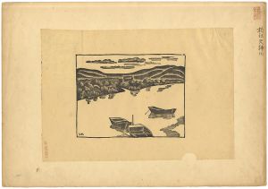 Hiratsuka Unichi / 松江天神川