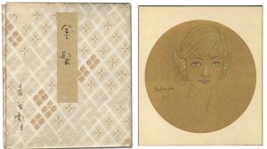 Fukiya Koji / Painting : Blonde