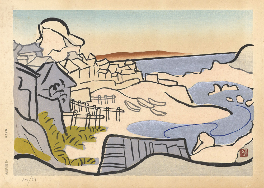 Yasui Sotaro “Sotobo scenery”