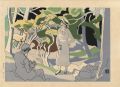 Early Summer