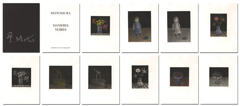 元村平「銅版画集　MANIERES NOIRES」