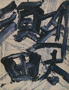 須田剋太油絵展
