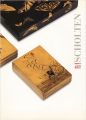 根付・印籠・蒔絵・版画 販売目録